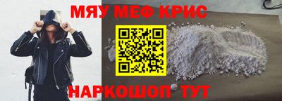 марки nbome Кумертау