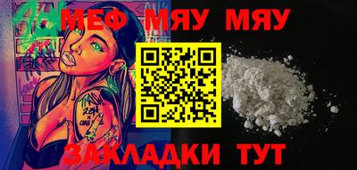 марки nbome Кумертау