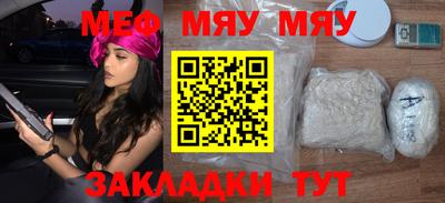кристаллы Кулебаки