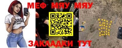 марки nbome Кумертау