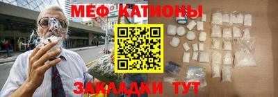 марихуана Лесосибирск