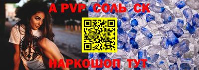 дурь Ликино-Дулёво