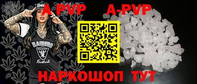 марки nbome Кумертау