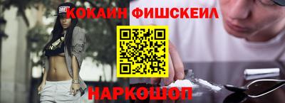 МДМА Кунгур