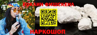 МДМА Кунгур