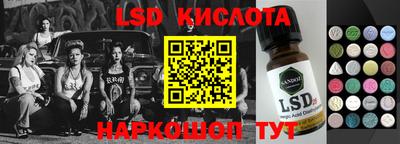 кристаллы Кулебаки