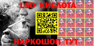 дурь Ликино-Дулёво