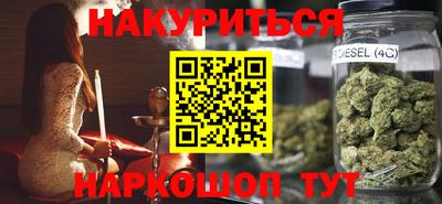 МДМА Кунгур