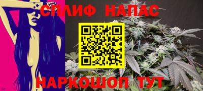 дурь Ликино-Дулёво