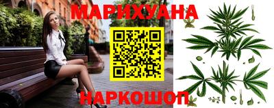 марки nbome Кумертау