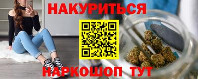 кристаллы Кулебаки