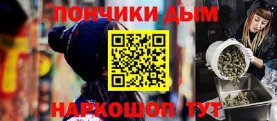 кристаллы Кулебаки