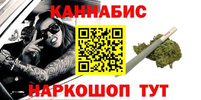 МДМА Кунгур
