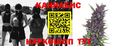 кристаллы Кулебаки