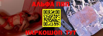 марихуана Лесосибирск