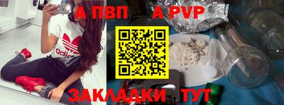 МДМА Кунгур