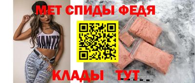 марки nbome Кумертау
