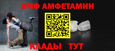 марки nbome Кумертау