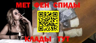кристаллы Кулебаки