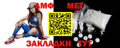 кристаллы Кулебаки