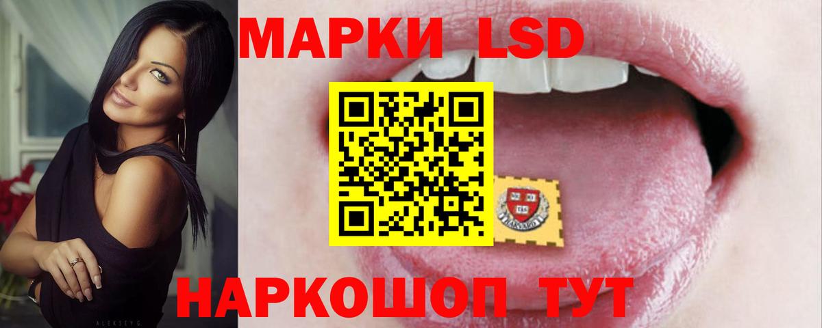 Меф МЯУ МЯУ   Донецк  Вход с VPN  КОКАИН  НБОМе 